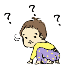 ata 5 months to 8 months baby record sticker #11909838