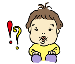 ata 5 months to 8 months baby record sticker #11909840