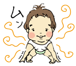 ata 5 months to 8 months baby record sticker #11909842