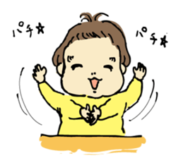 ata 5 months to 8 months baby record sticker #11909844