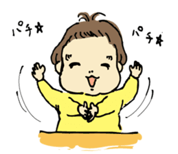 ata 5 months to 8 months baby record sticker #11909844