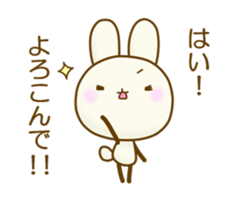 CHIISAIUSAGI 3 sticker #11909967