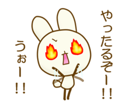 CHIISAIUSAGI 3 sticker #11909969