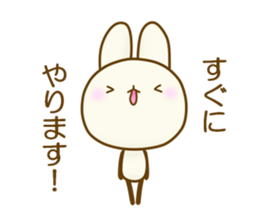 CHIISAIUSAGI 3 sticker #11909972