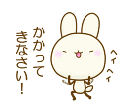 CHIISAIUSAGI 3 sticker #11909974