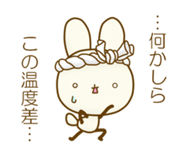 CHIISAIUSAGI 3 sticker #11909992