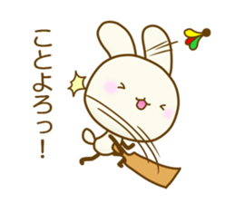 CHIISAIUSAGI 3 sticker #11910002