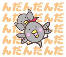 new yamagata totoco dialect 1 sticker #11910010