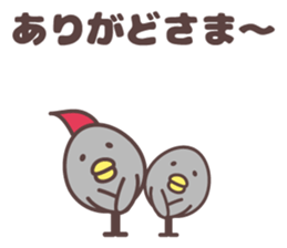 new yamagata totoco dialect 1 sticker #11910011