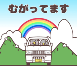 new yamagata totoco dialect 1 sticker #11910027