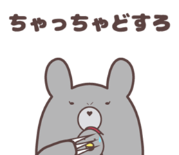 new yamagata totoco dialect 1 sticker #11910028