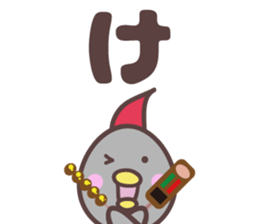 new yamagata totoco dialect 1 sticker #11910030