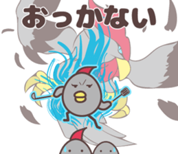 new yamagata totoco dialect 1 sticker #11910042