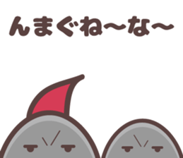 new yamagata totoco dialect 1 sticker #11910045