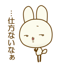 CHIISAIUSAGI 4 sticker #11910047