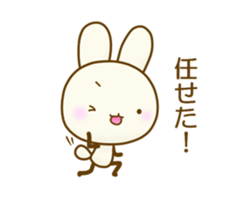 CHIISAIUSAGI 4 sticker #11910049