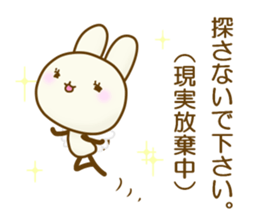 CHIISAIUSAGI 4 sticker #11910065