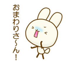 CHIISAIUSAGI 4 sticker #11910067