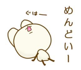 CHIISAIUSAGI 4 sticker #11910071