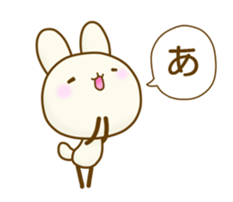 CHIISAIUSAGI 4 sticker #11910082