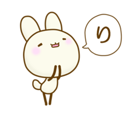 CHIISAIUSAGI 4 sticker #11910083