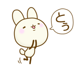 CHIISAIUSAGI 4 sticker #11910085