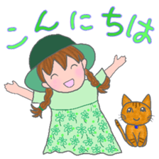 cat and girl part6 sticker #11910247