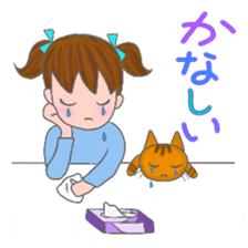 cat and girl part6 sticker #11910257