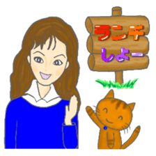 cat and girl part6 sticker #11910258