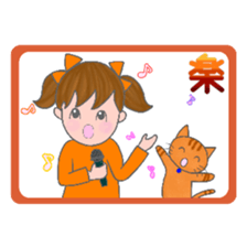 cat and girl part6 sticker #11910265