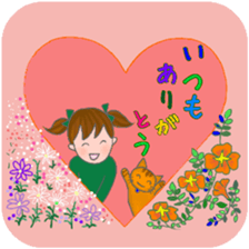 cat and girl part6 sticker #11910275