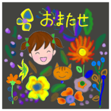 cat and girl part6 sticker #11910282