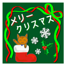 cat and girl part6 sticker #11910284