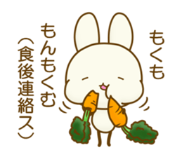 CHIISAIUSAGI 2 sticker #11910291