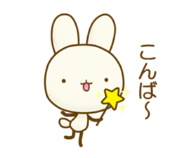 CHIISAIUSAGI 2 sticker #11910297