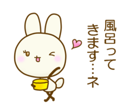 CHIISAIUSAGI 2 sticker #11910298