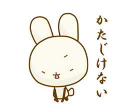 CHIISAIUSAGI 2 sticker #11910302