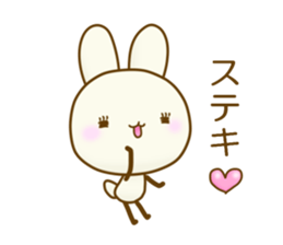 CHIISAIUSAGI 2 sticker #11910305