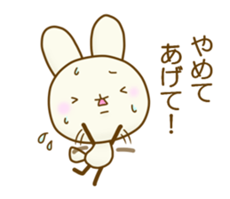 CHIISAIUSAGI 2 sticker #11910311