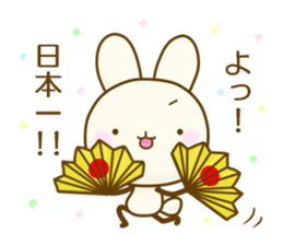 CHIISAIUSAGI 2 sticker #11910316