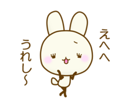 CHIISAIUSAGI 2 sticker #11910317