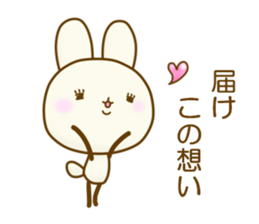 CHIISAIUSAGI 2 sticker #11910318