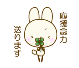 CHIISAIUSAGI 2 sticker #11910319