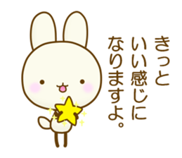 CHIISAIUSAGI 2 sticker #11910320