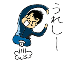 private nonfiction boon companions 2 sticker #11910510