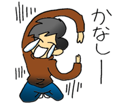 private nonfiction boon companions 2 sticker #11910511