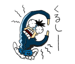 private nonfiction boon companions 2 sticker #11910513