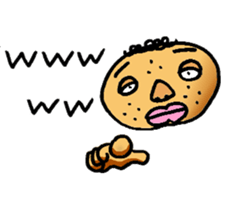 private nonfiction boon companions 2 sticker #11910516