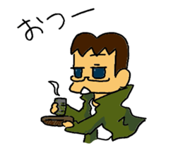 private nonfiction boon companions 2 sticker #11910517