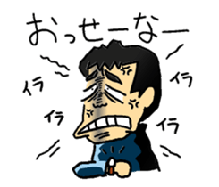 private nonfiction boon companions 2 sticker #11910518